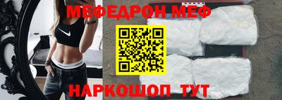 прущие крисы Бузулук