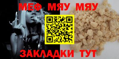 прущие крисы Бузулук