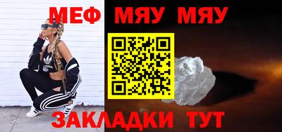apvp Бугуруслан