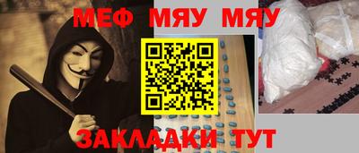 прущие крисы Бузулук