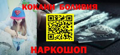 прущие крисы Бузулук