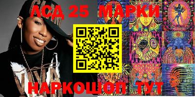 прущие крисы Бузулук