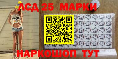 прущие крисы Бузулук