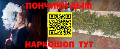 apvp Бугуруслан