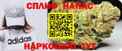 прущая мука Будённовск