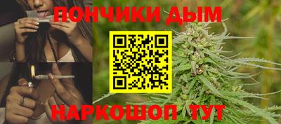 прущие крисы Бузулук