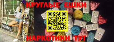 apvp Бугуруслан