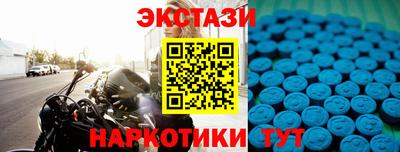 прущая мука Будённовск