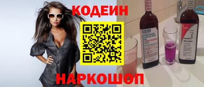 прущая мука Будённовск