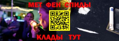 apvp Бугуруслан