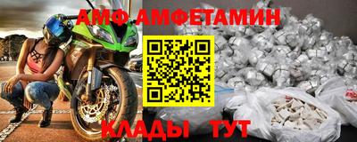 apvp Бугуруслан