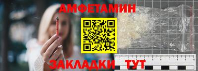 apvp Бугуруслан