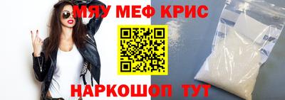 apvp Бугуруслан