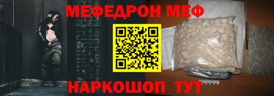 прущие крисы Бузулук